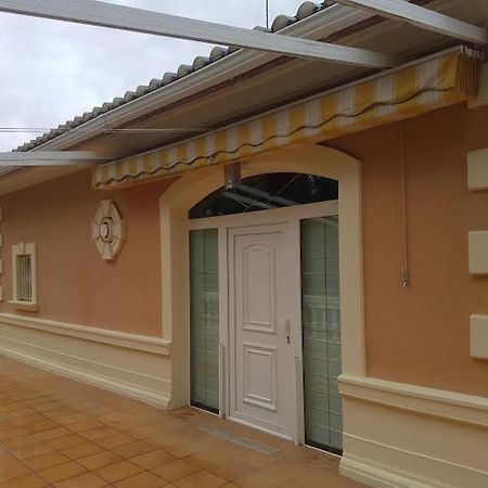 فيلا دينايافي Chalet Privado المظهر الخارجي الصورة